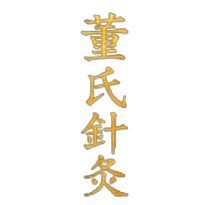 Master Tung Acupuncture